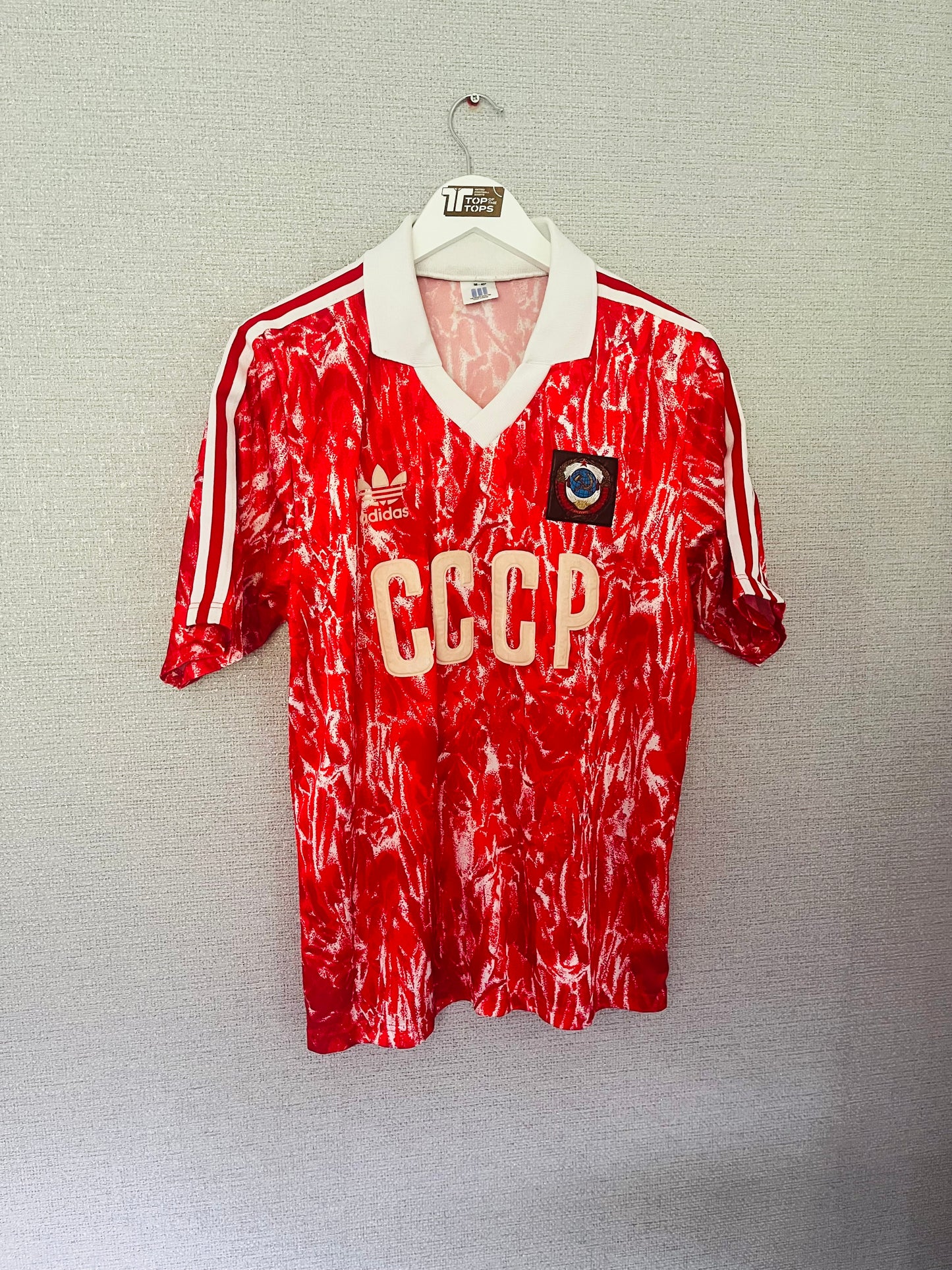 Russia CCCP home football shirt 1988/91 Medium