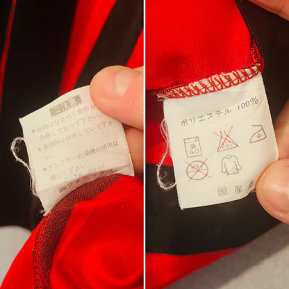 AC Milan home football shirt 1986/87 Large