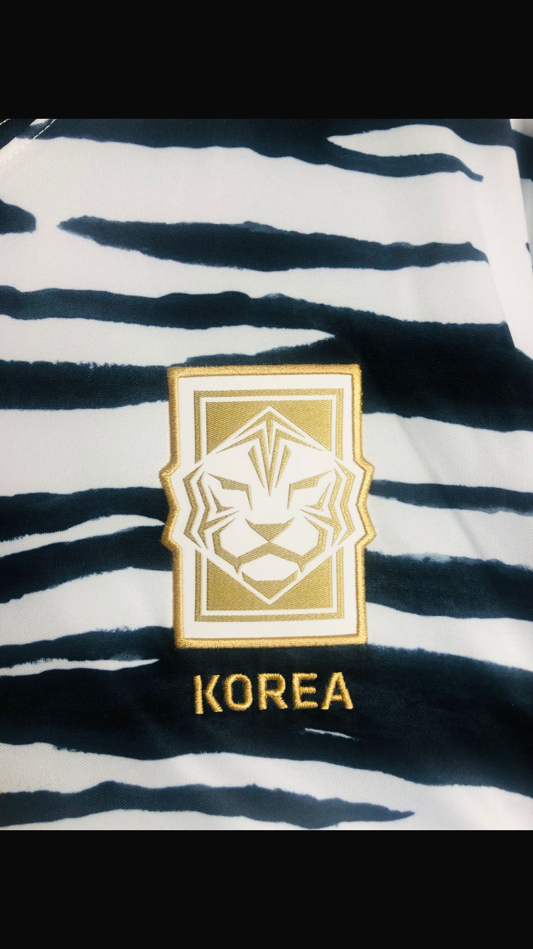 South Korea away football shirt Son