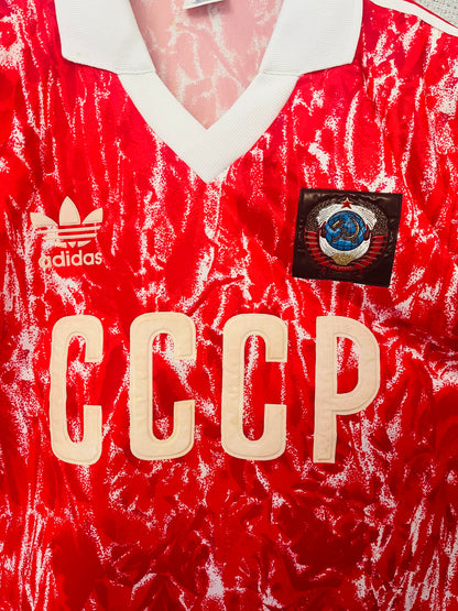Russia CCCP home football shirt 1988/91 Medium