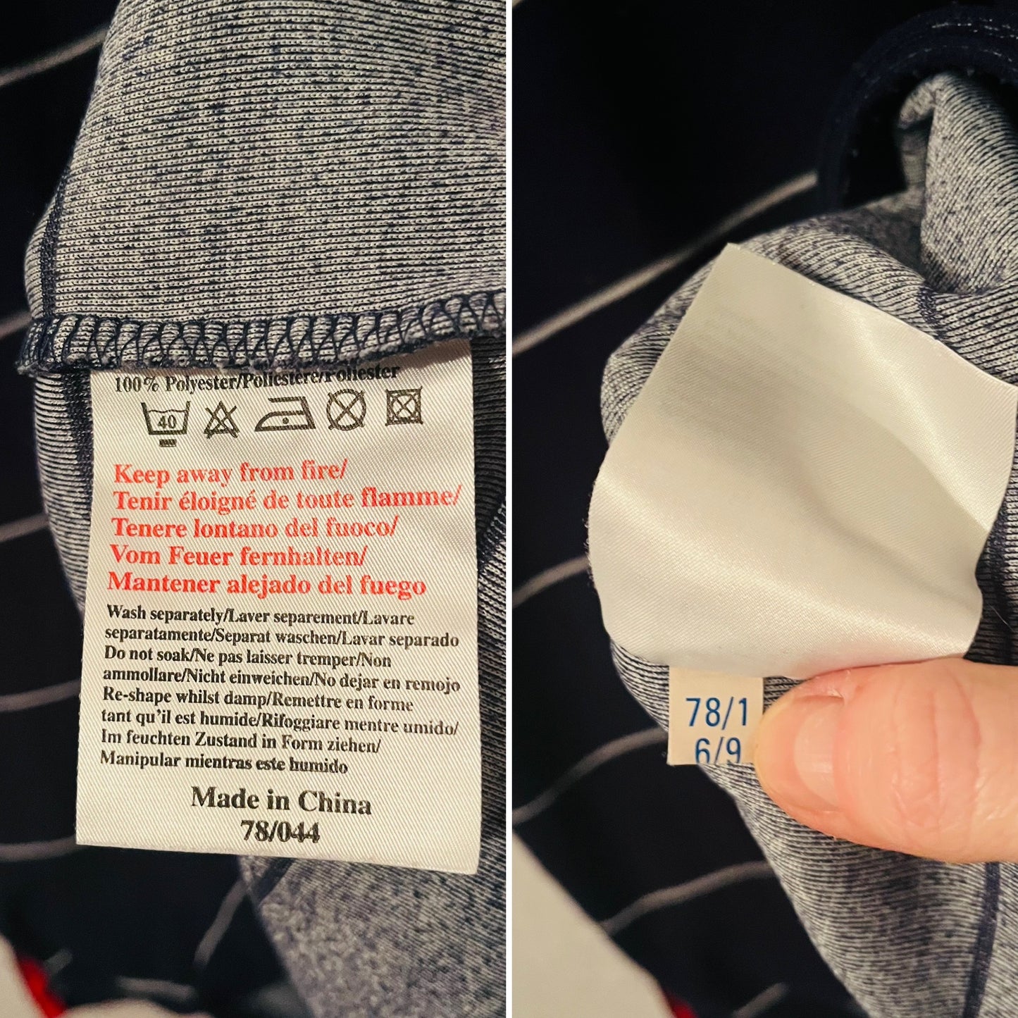 Manchester United away football shirt 1999/2000 Stam XXL