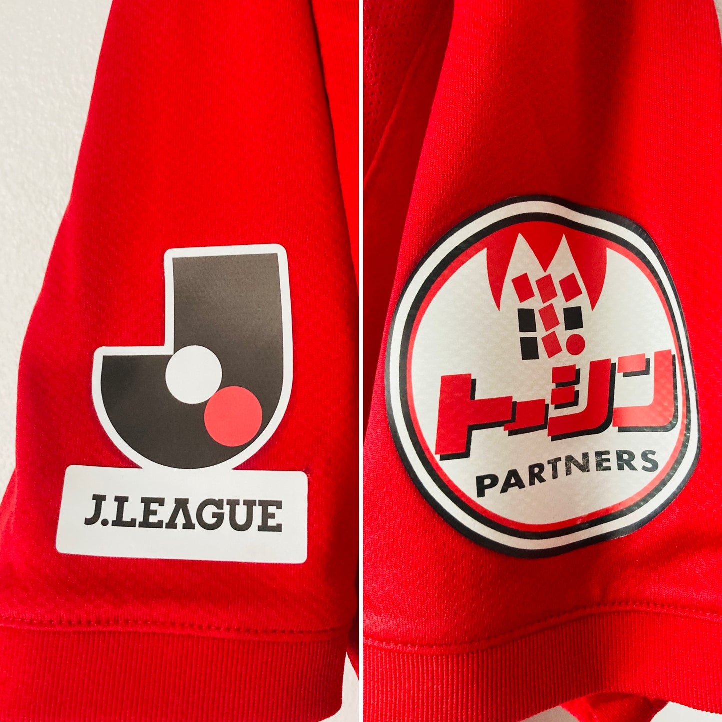 Urawa Red Diamonds home football shirt 2009/10 Abe Large