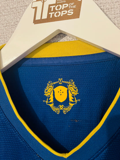 Brazil away football shirt
2012/13 Kaka Medium