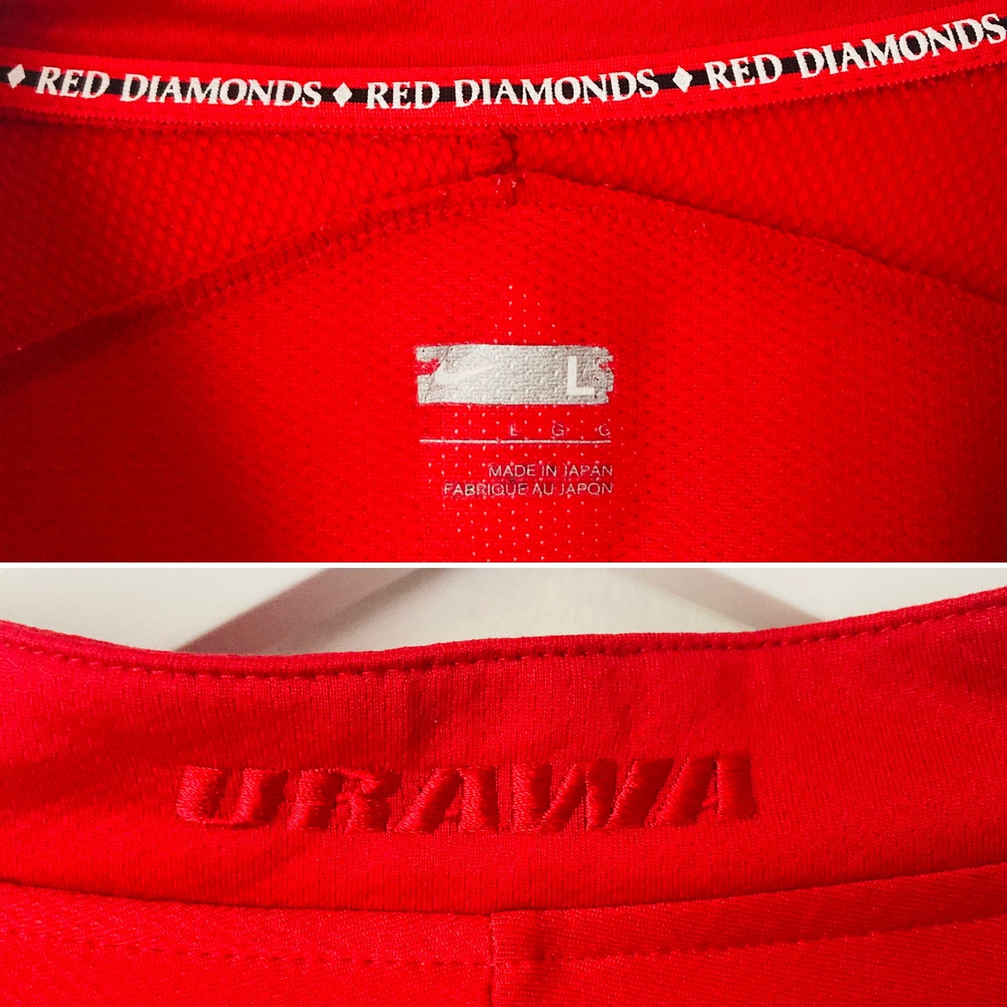 Urawa Red Diamonds home football shirt 2009/10 Abe Large
