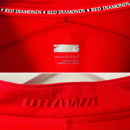 Urawa Red Diamonds home football shirt 2009/10 Abe Large