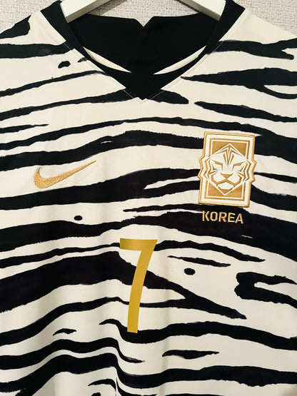 South Korea away football shirt 2020/21 Son Medium