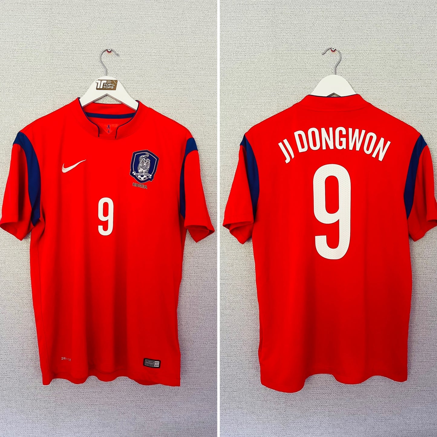 South Korea home football shirt 2014/15 Dongwon Large