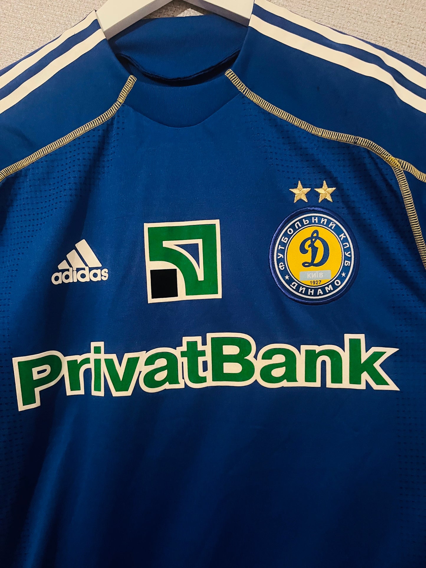 Dynamo Kiev home football shirt 2009/10 Vukojevic Medium