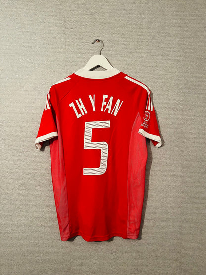 China home football shirt
W/C 2002 Fan Zhiyi Medium