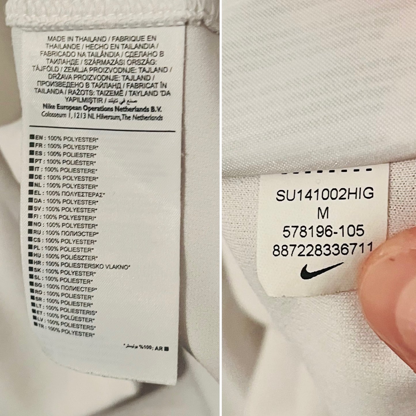 South Korea away football shirt 2014/15 Son Medium