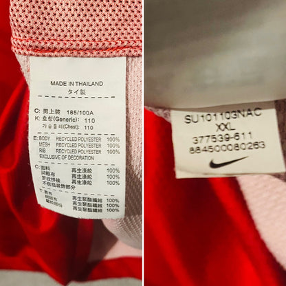 South Korea home football shirt W/C 2010 JS Park XL