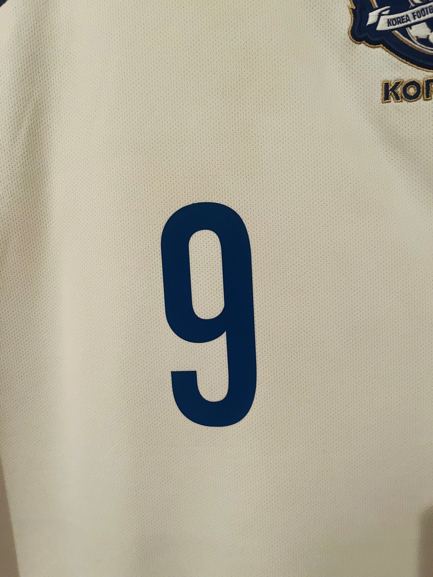 South Korea away football shirt 2014/15 Son Medium
