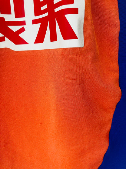 Albirex Niigata home football shirt 2004/06 Large