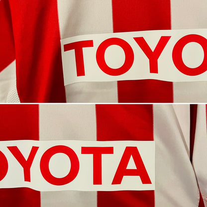 Red Star Belgrade home football shirt 2007/08 Large