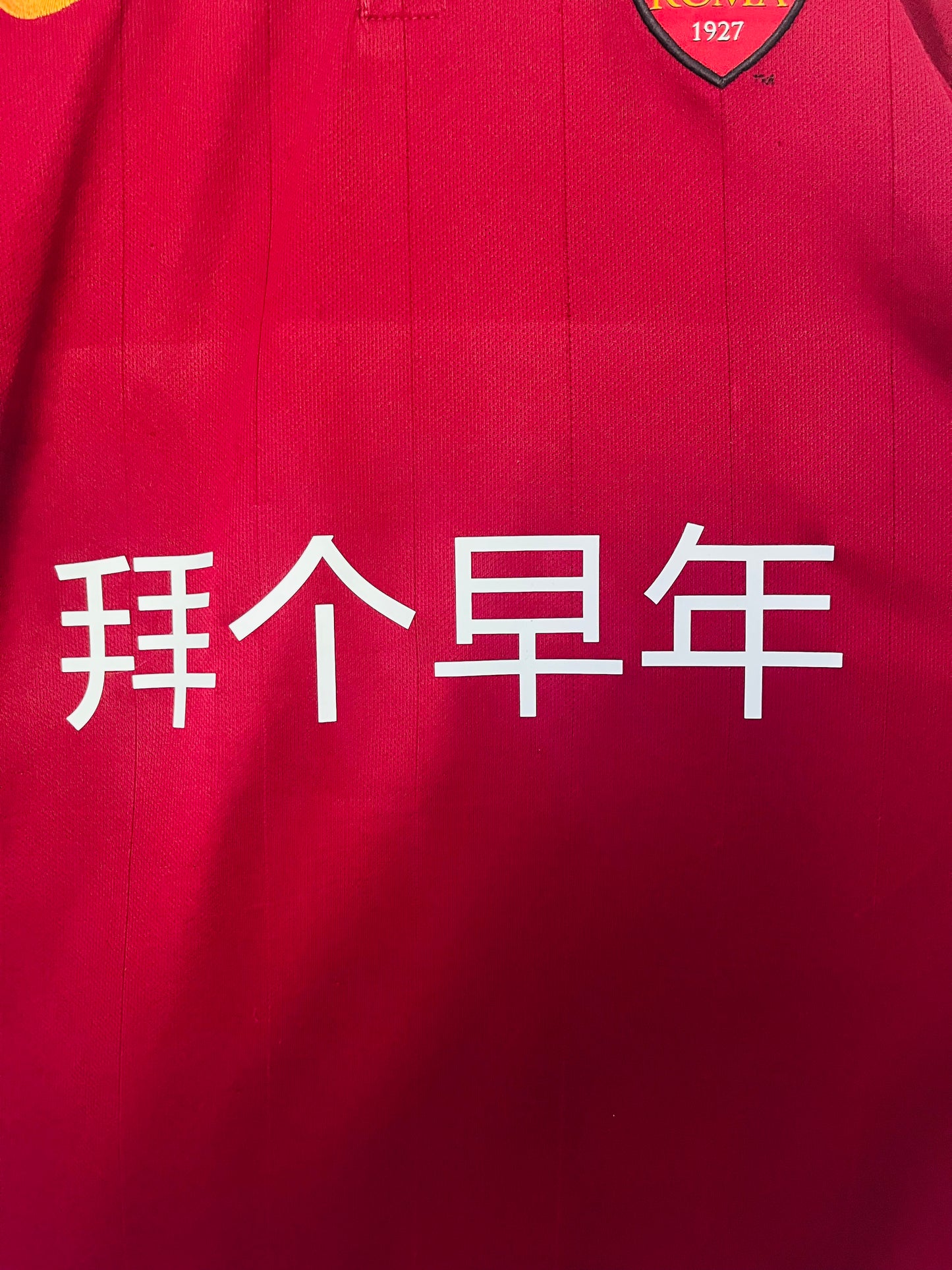 Roma home football shirt 2014/15 Totti Medium