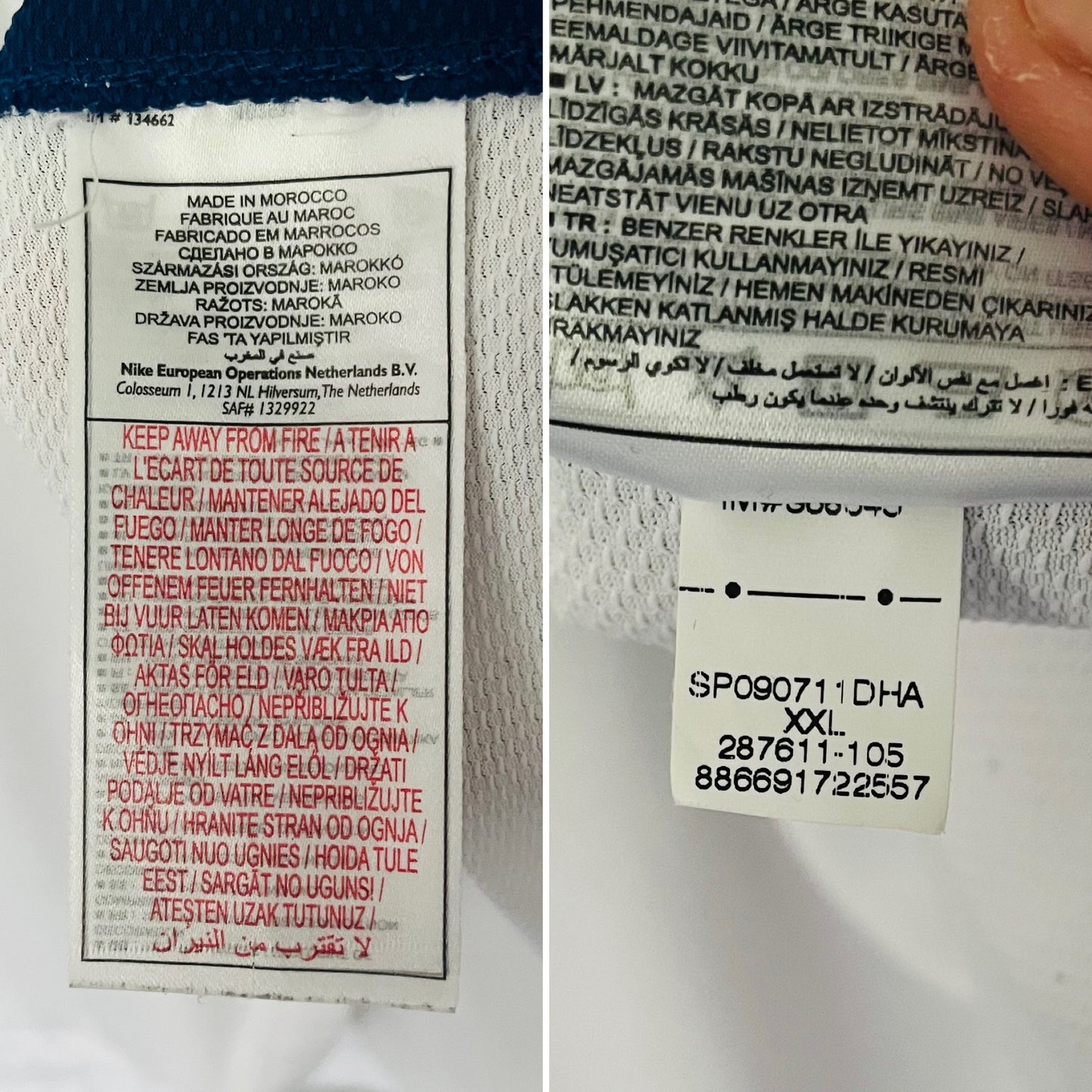 Manchester United away football shirt 2008/09 CR7 XXL