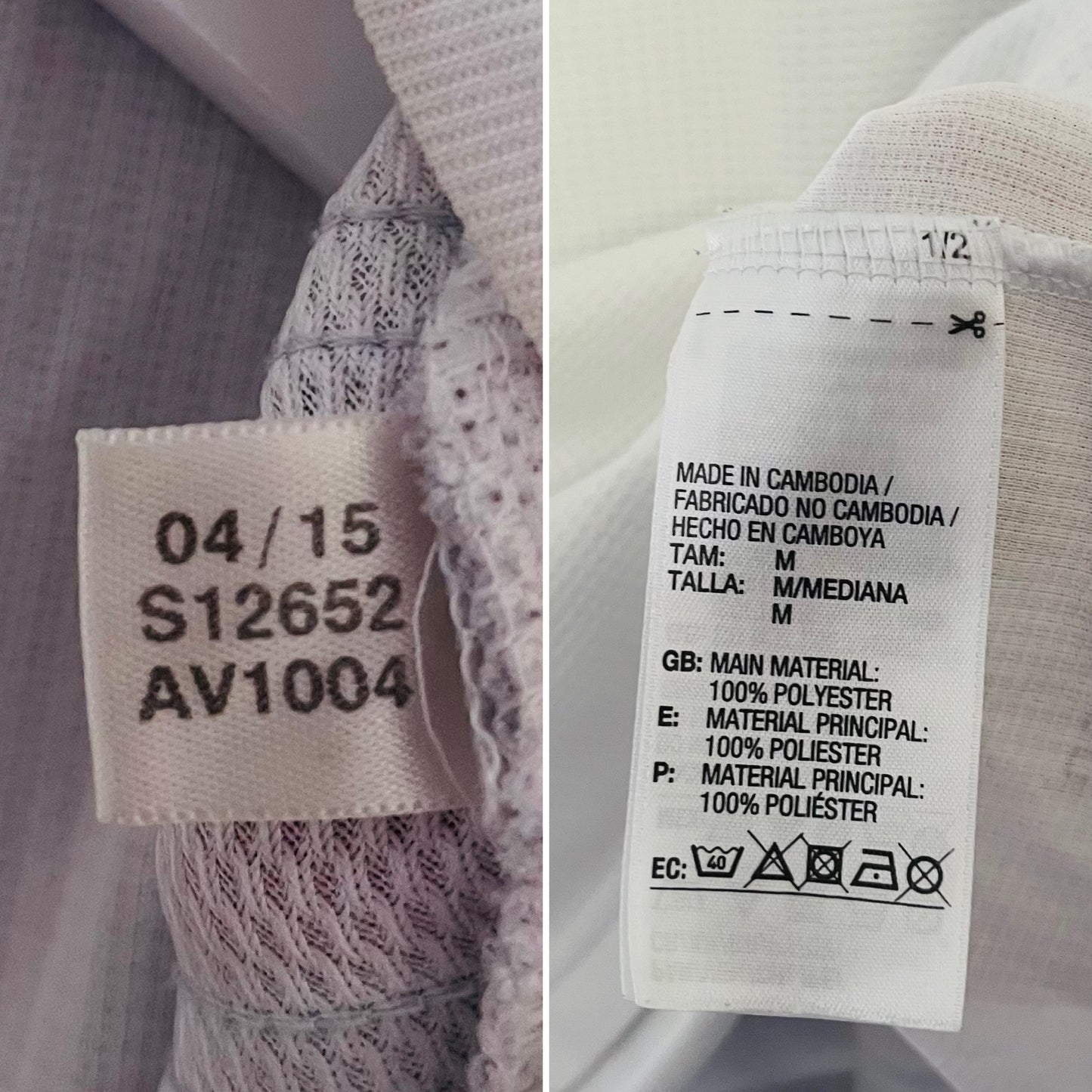 Real Madrid home football shirt 2015/16 CR7 Medium