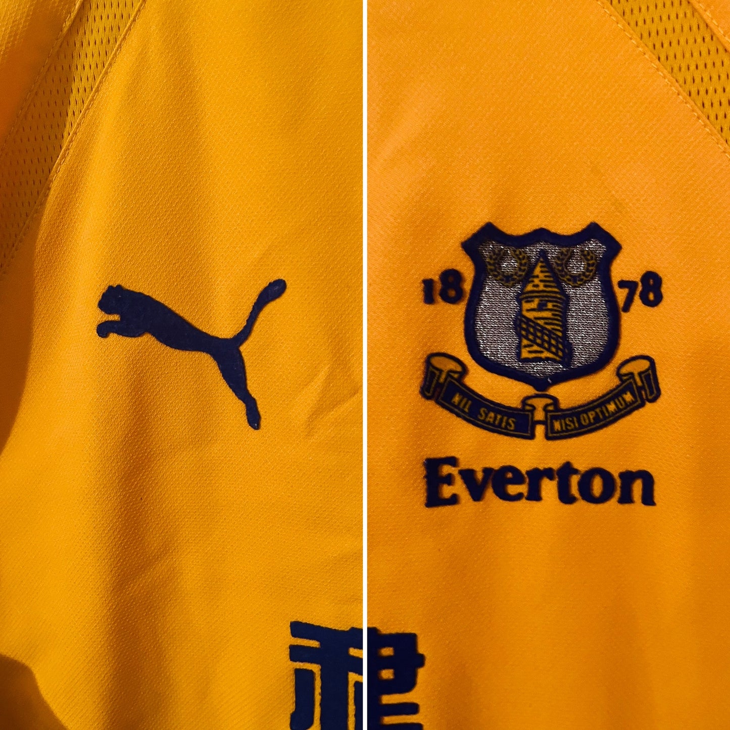Everton away football shirt 2003/04 Rooney Medium
