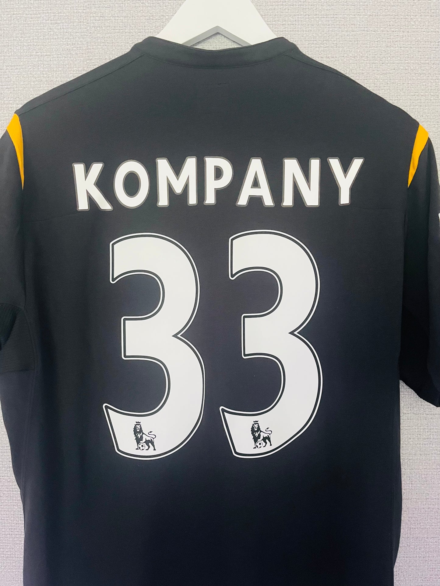 Manchester City away football shirt 2009/10 Kompany Large