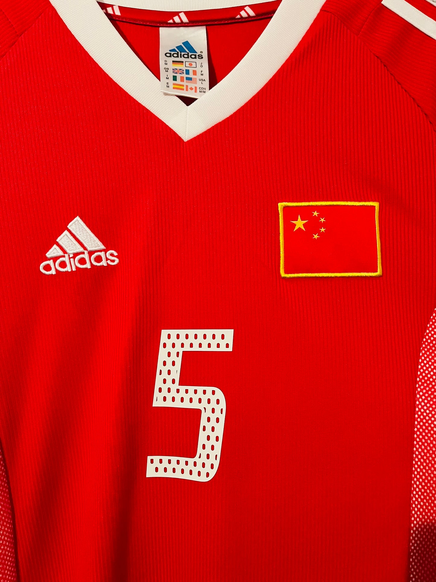 China home football shirt
W/C 2002 Fan Zhiyi Medium