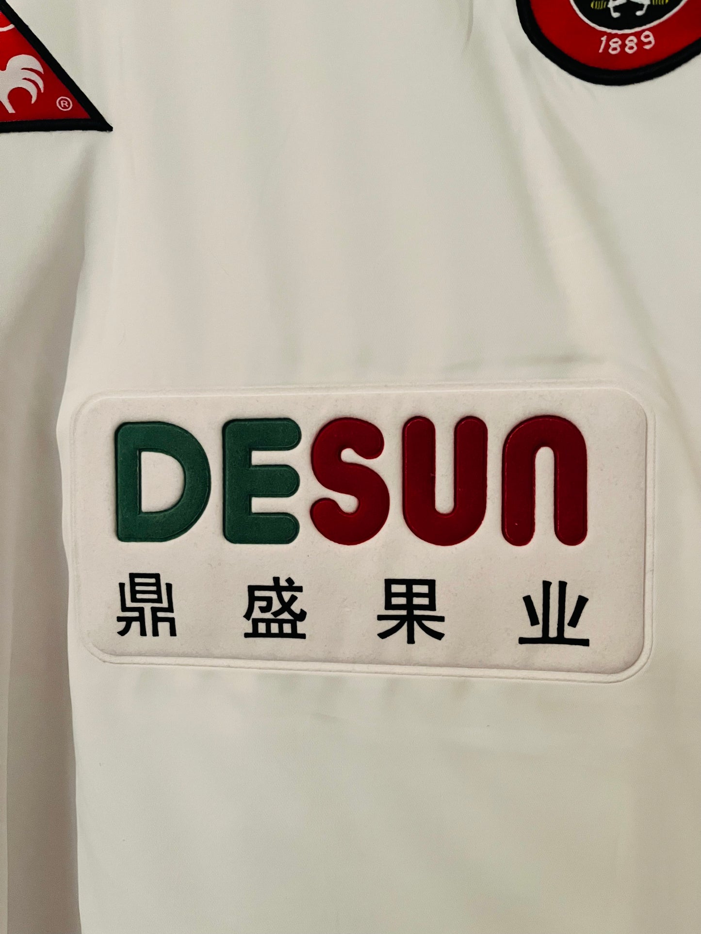 Sheffield United away football shirt 2003/04