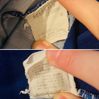 France home football shirt 1994/96 Medium