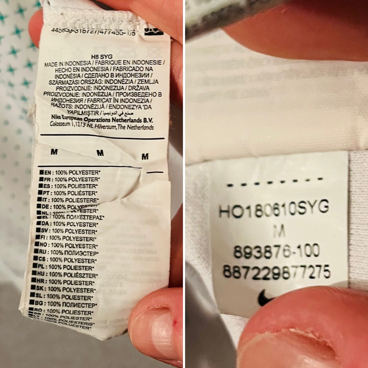 Portugal away football shirt        W/C 2018 CR7 Medium