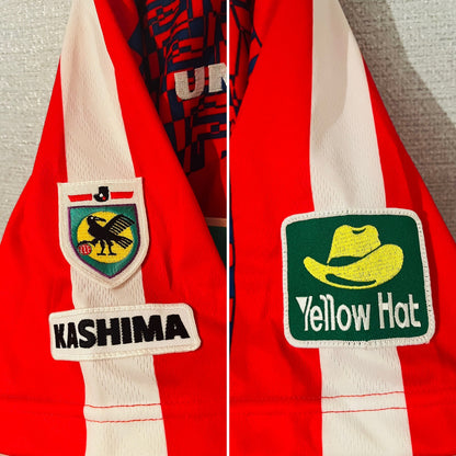 Kashima Antlers home football shirt 1997/98 Large