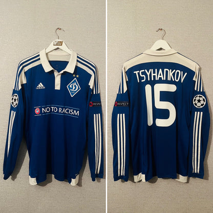 Dynamo Kiev home player version football shirt 2015/16 Tsygankov Large