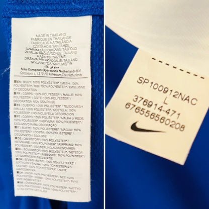 Croatia away football shirt 2010/12 Kranjcar Large