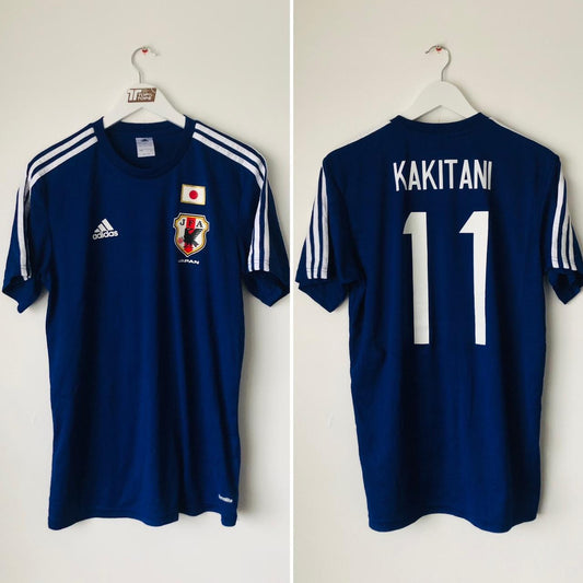 Japan 2014 Blue Home Football Shirt (M)