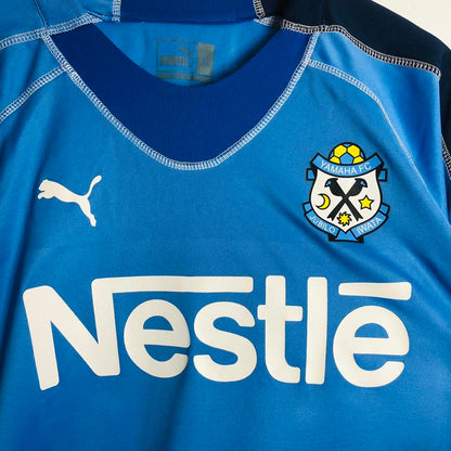 Jubilo Iwata 2005/2006 Blue Home Football Shirt (XL)