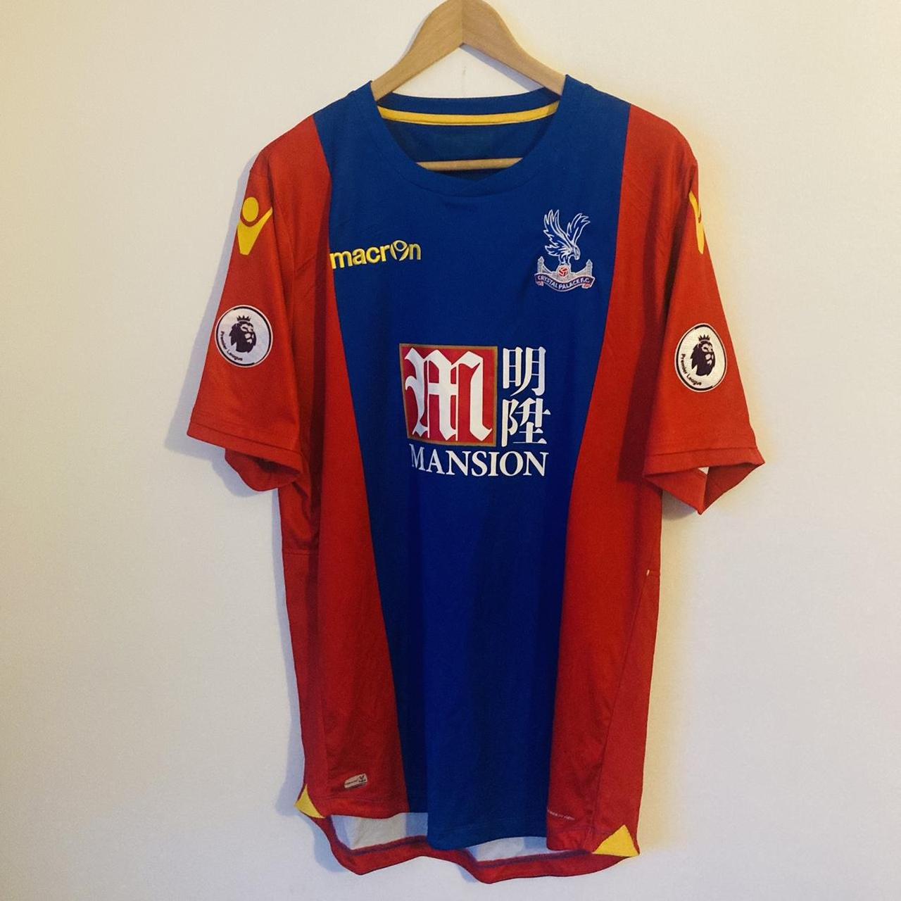 Crystal Palace 2016/2017 Blue & Red Home Football Shirt (XL)