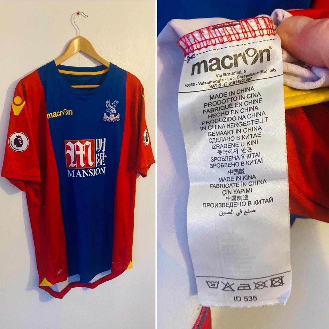 Crystal Palace 2016/2017 Blue & Red Home Football Shirt (XL)