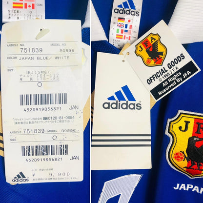 Japan 1999/2000 Blue Home Football Shirt (L)