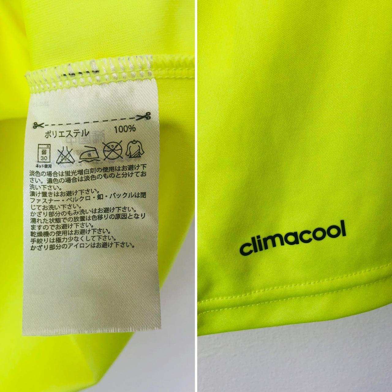 Japan 2014/2015 Neon Yellow Away Football Shirt (M)