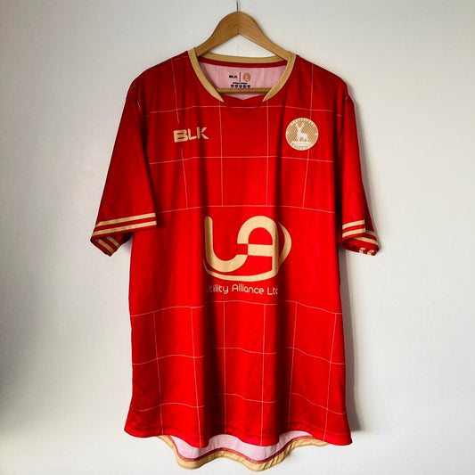 Hartlepool United 2018/2019 Red Away Football Shirt (5XL)