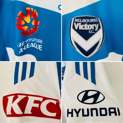 Melbourne Victory 2014/2015 White Away Football Shirt (S)