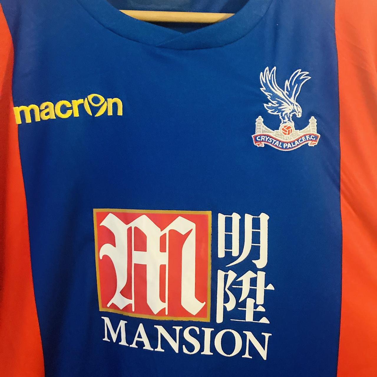 Crystal Palace 2016/2017 Blue & Red Home Football Shirt (XL)