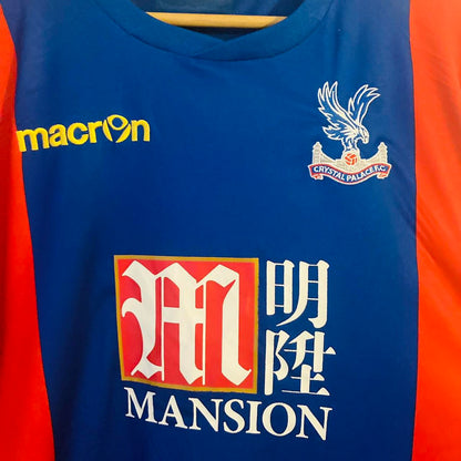 Crystal Palace 2016/2017 Blue & Red Home Football Shirt (XL)