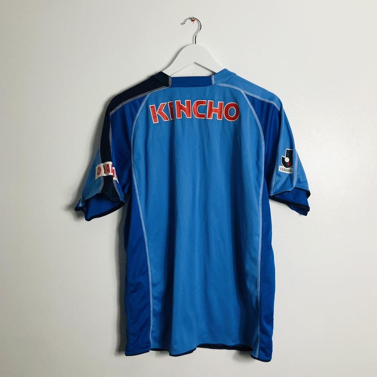 Jubilo Iwata 2005/2006 Blue Home Football Shirt (XL)
