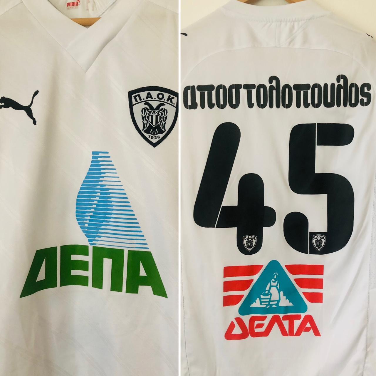 PAOK 2009/2010 White Football Shirt (L)