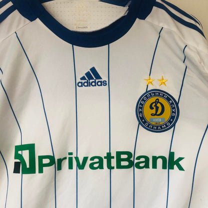 Dynamo Kiev 2009/2010  White Home Football Shirt (XL)