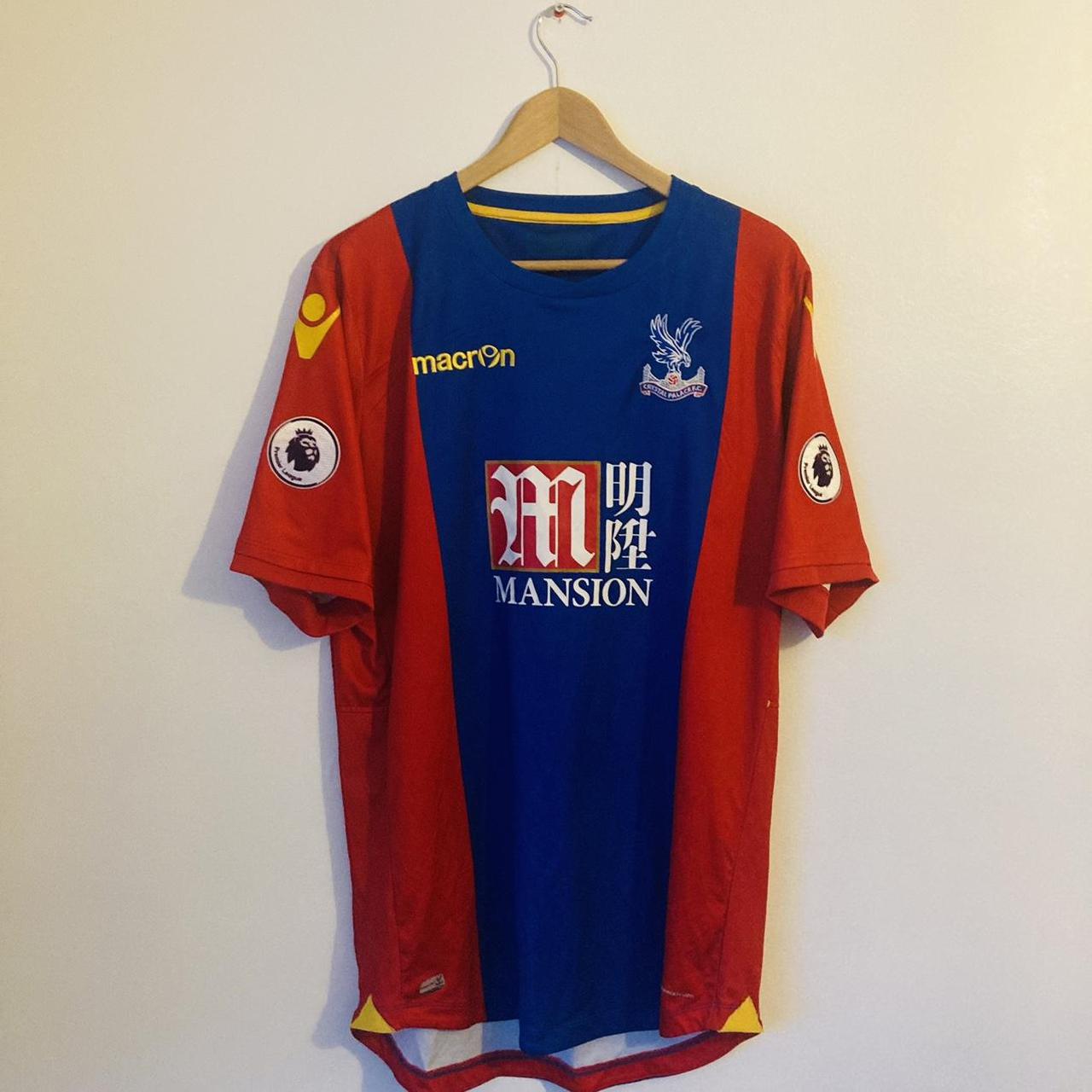 Crystal Palace 2016/2017 Blue & Red Home Football Shirt (XL)