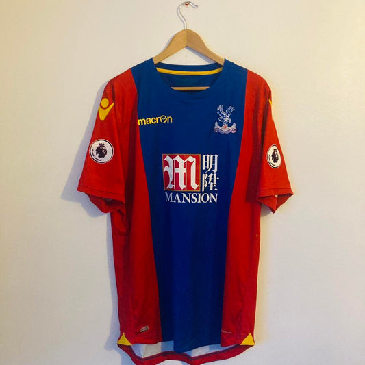 Crystal Palace 2016/2017 Blue & Red Home Football Shirt (XL)